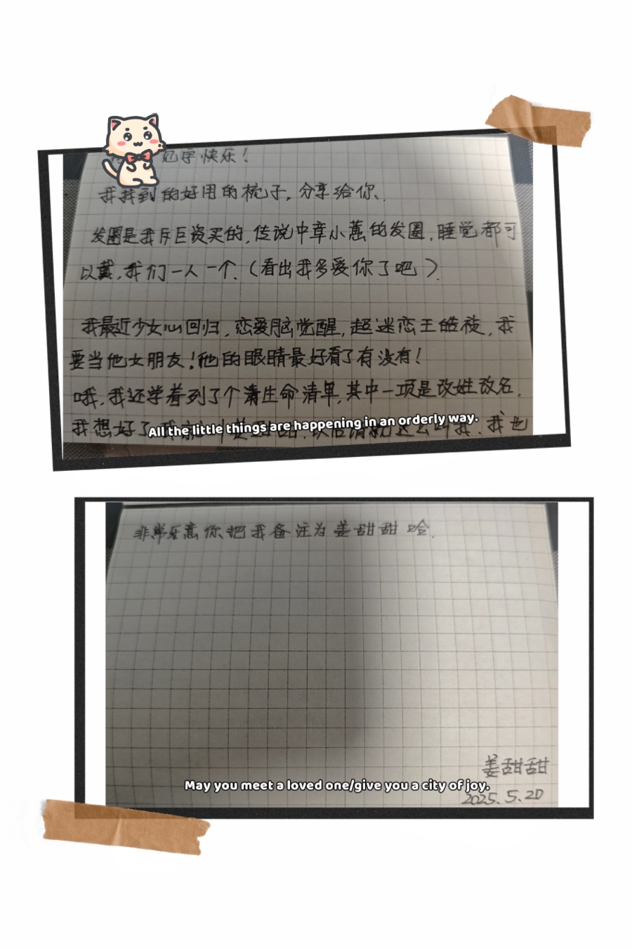 微信图片_20250522100214.jpg