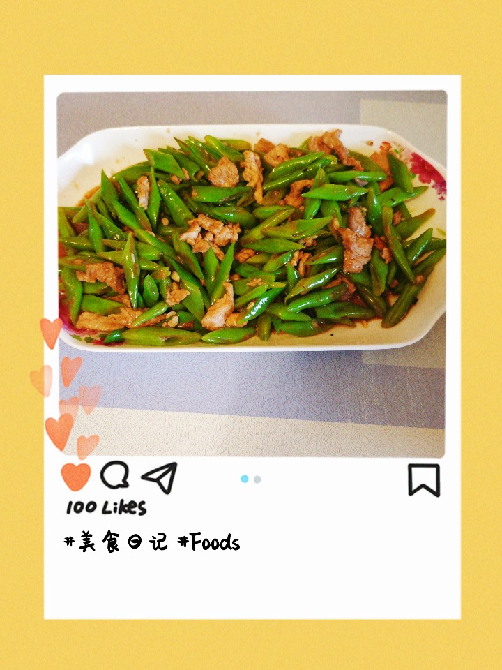 MEITU_20250522_183545615.jpg