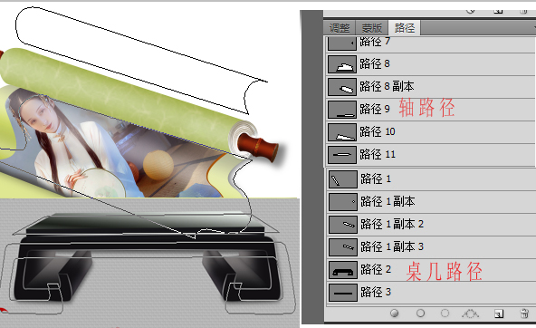 简静 我发你这图的路径你硏究下哦