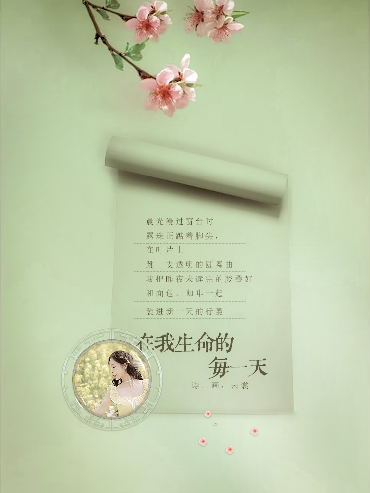 生命1.jpg