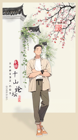夜风.gif