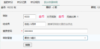 1748507161311.jpg