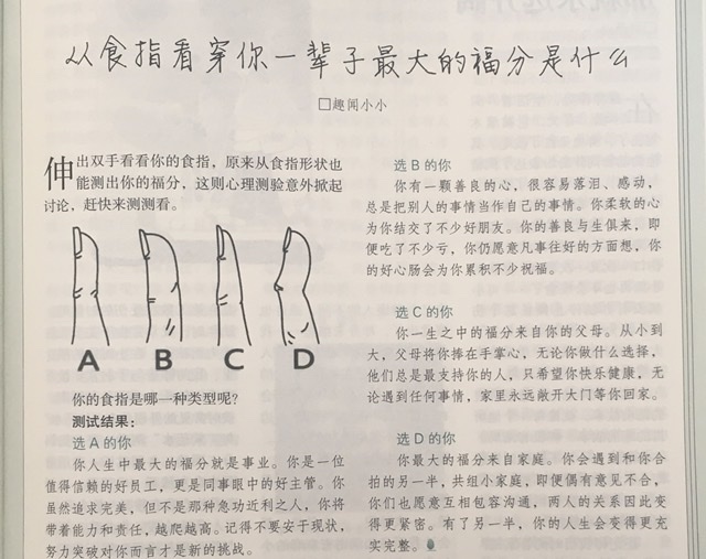 5FCD07A8-CCD2-467F-84C8-B3E5A282702F.jpeg