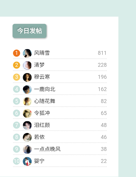 Screenshot_20250609-081447~2.png