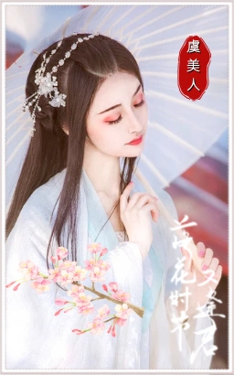 我.png