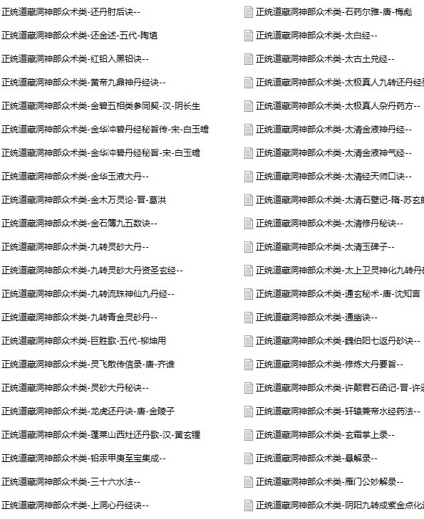 屏幕截图 2025-06-15 182127.jpg