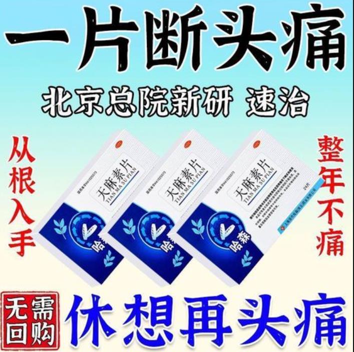 QQ浏览器截图20250617151916.jpg