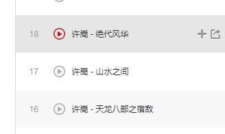 360截图20250618221409647.jpg