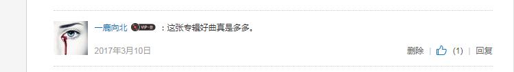 360截图20250622143757833.jpg