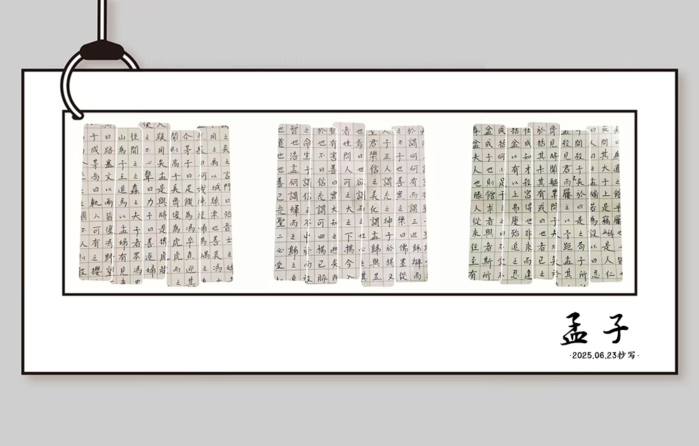 106.jpg