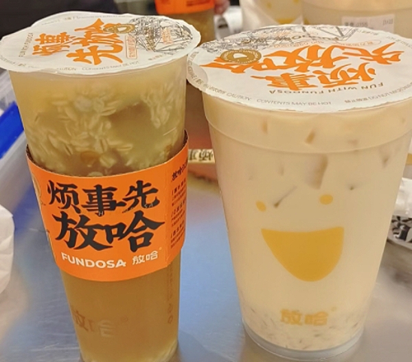 MEITU_20250625_210709145.jpg