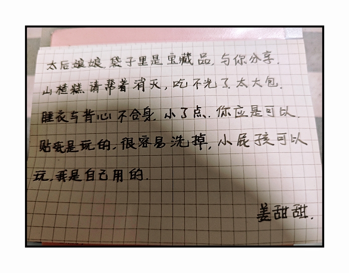微信图片_20250628090855.jpg