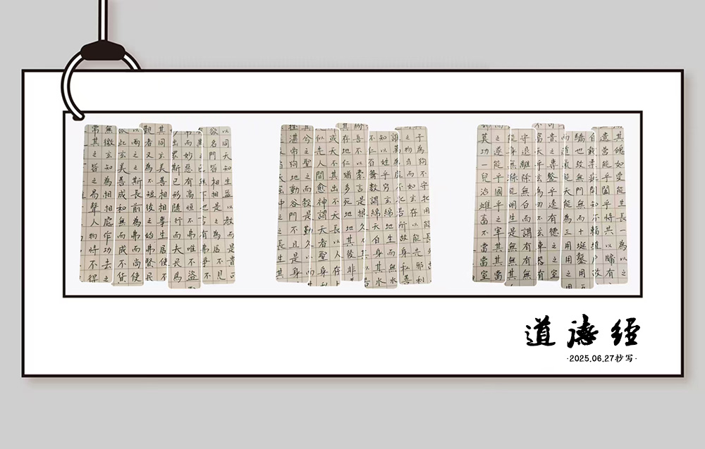 109.jpg