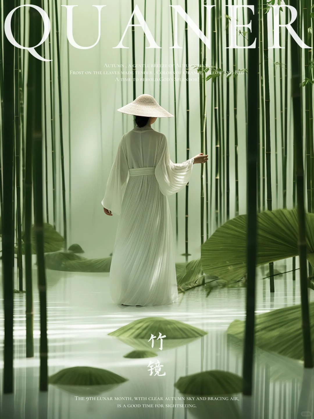 东方新语_竹镜_3_小圈圈._来自小红书网页版.jpg