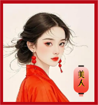 u=2267960147,1415805819&fm=253&fmt=auto&app=138&f=JPEG_副本_副本.png