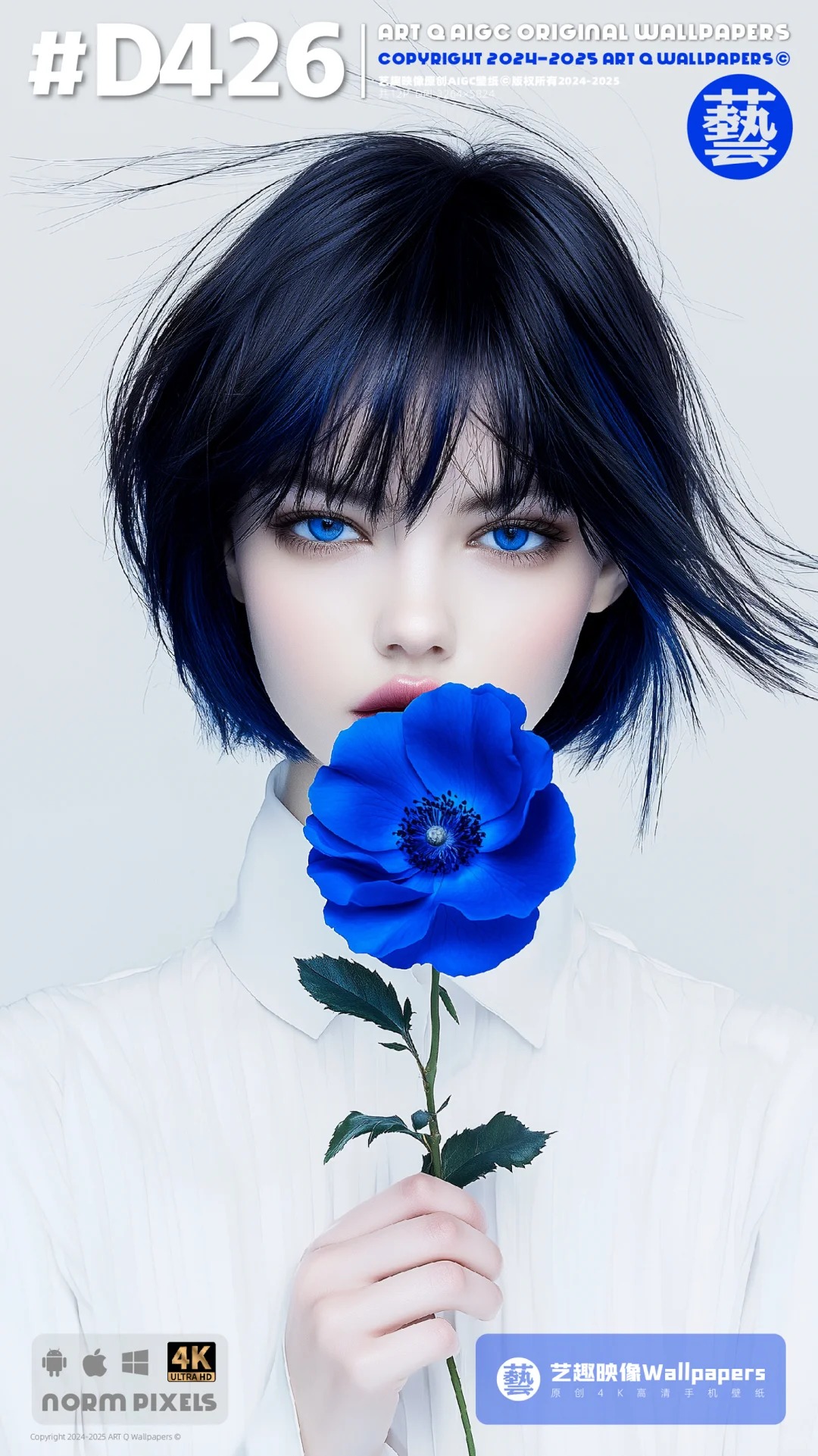 手机壁纸#D426丨💙克莱因蓝夏日少女💙_1_艺趣映像Wallpapers_来自小红书网页版.jpg