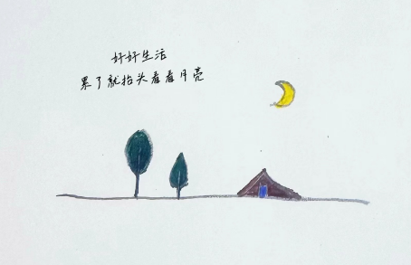 微信图片_20250711141914.png