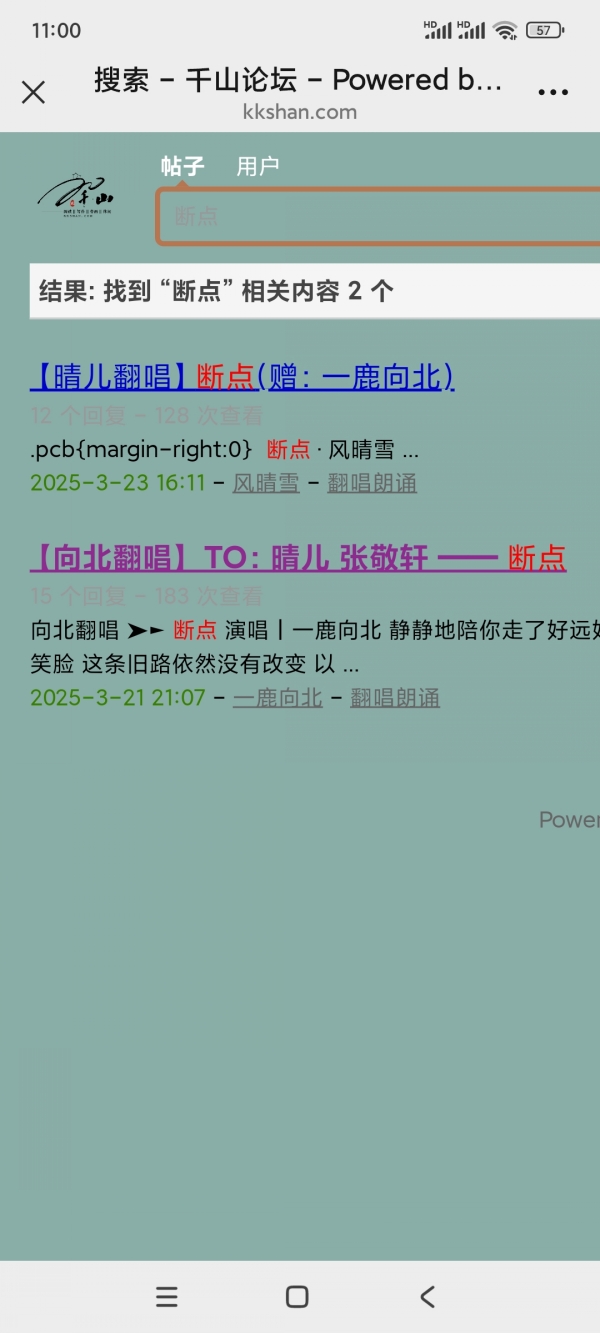 110120dpe1iannjzkz9nn1_conew1.jpg