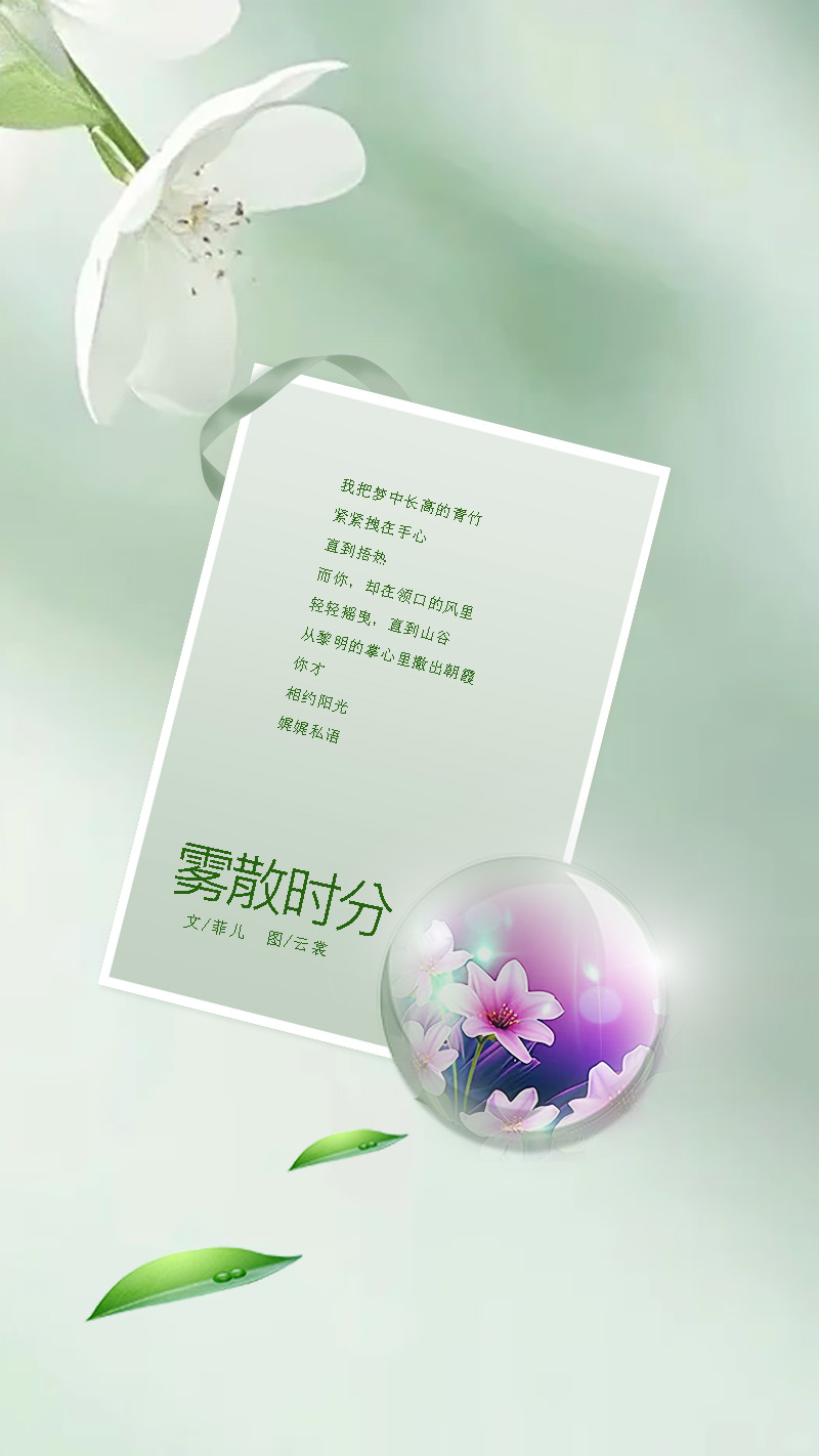 雾散时分2.jpg