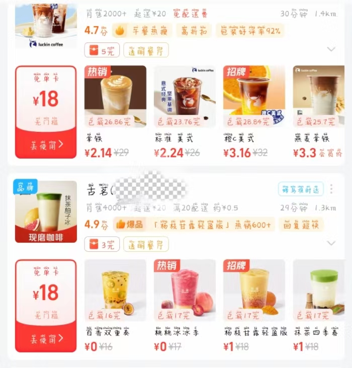 微信图片_20250714101440.jpg
