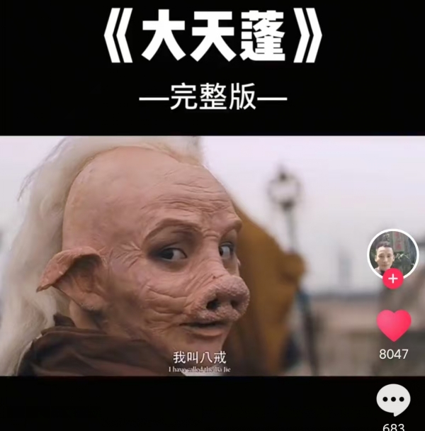 微信图片_20250715183921_conew1.jpg