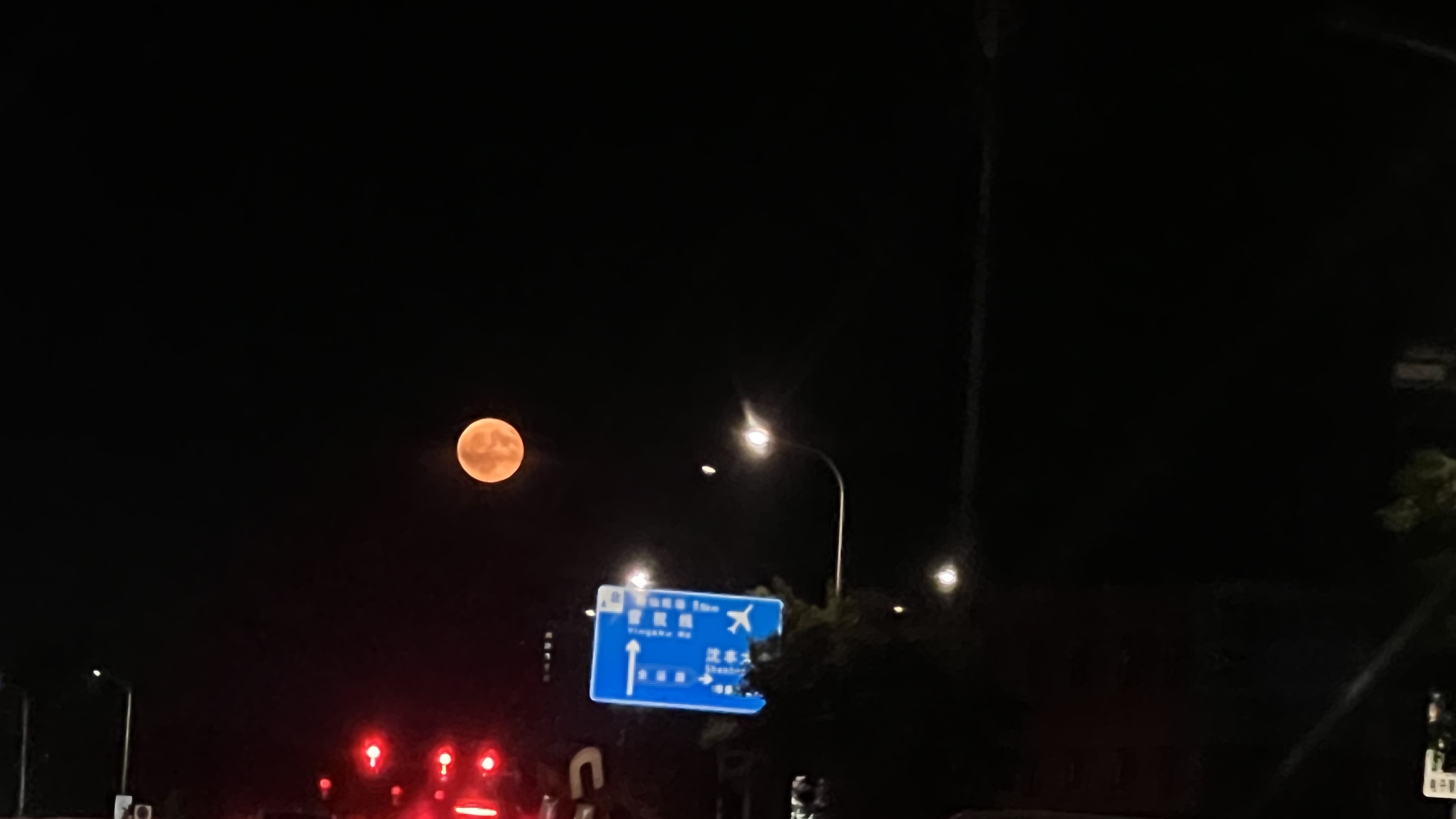 IMG_1064.jpeg