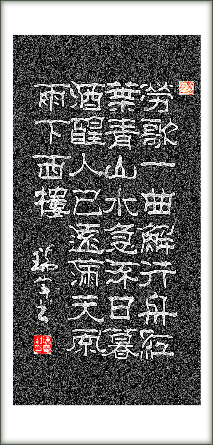 老歌一曲.jpg