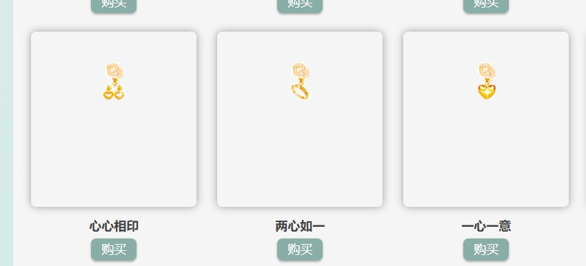 11.png