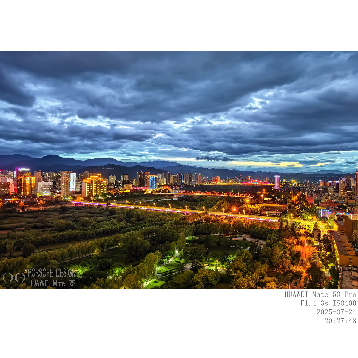 IMG_20250724_202748_副本.jpg