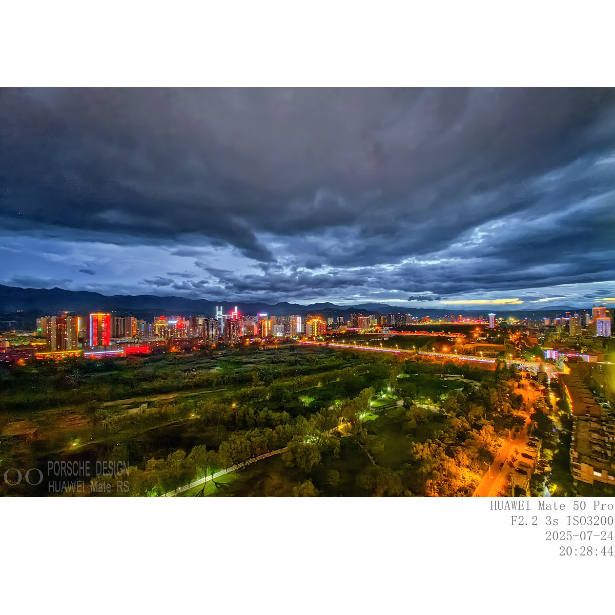 IMG_20250724_202844_副本.jpg