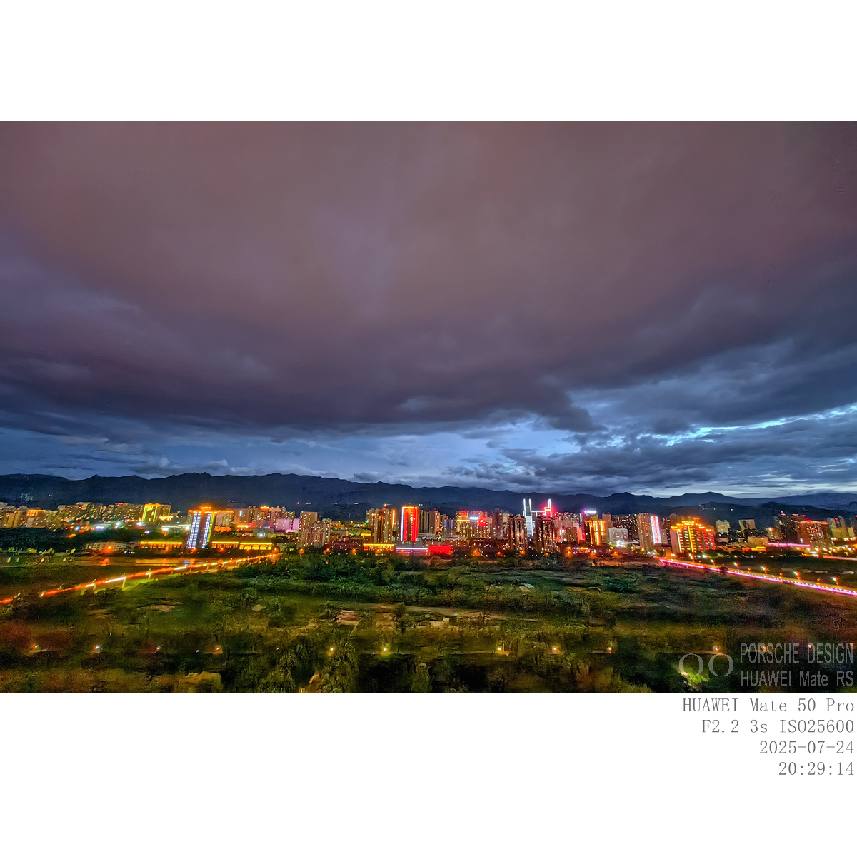IMG_20250724_202914_副本.jpg