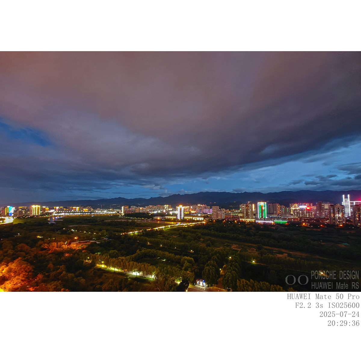 IMG_20250724_202936_副本.jpg