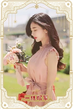 亲.png