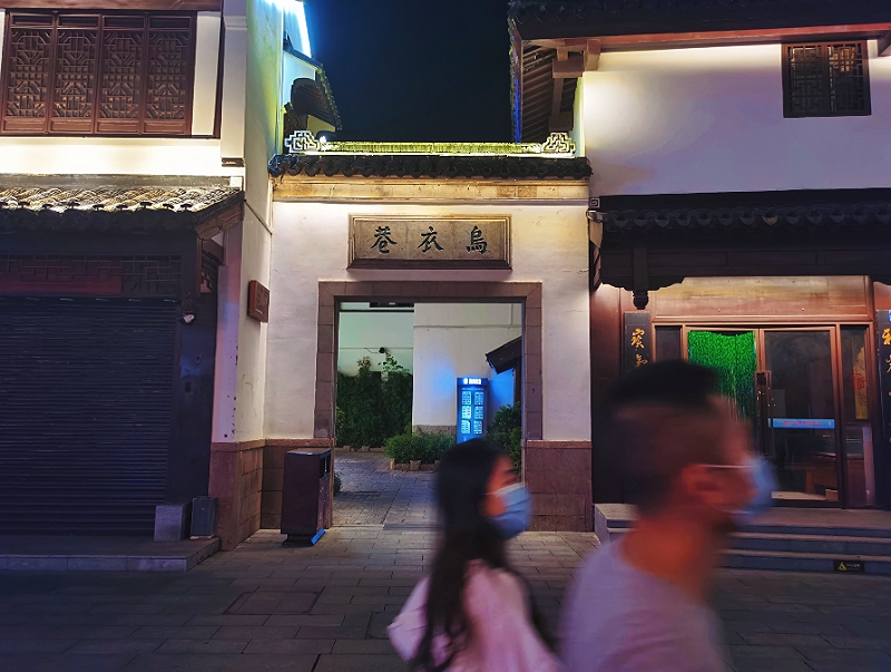 MEITU_20250727_204903842.jpg
