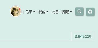 360截图20250801012225818.jpg