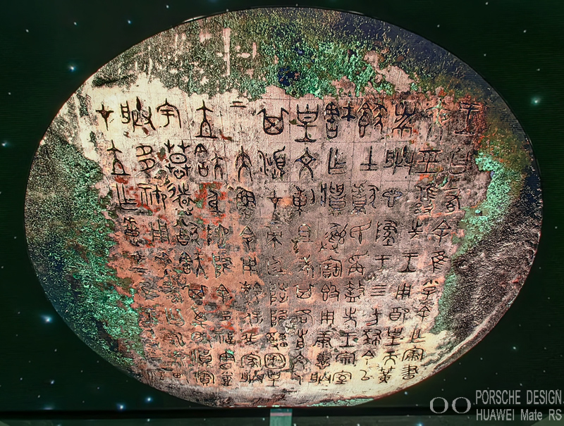 fugui (5).jpg