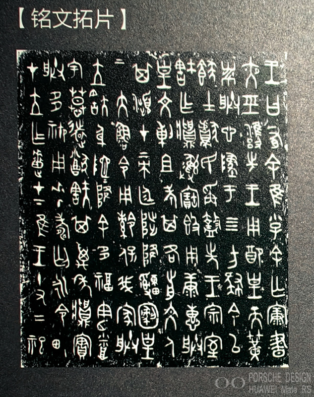 fugui (4).jpg