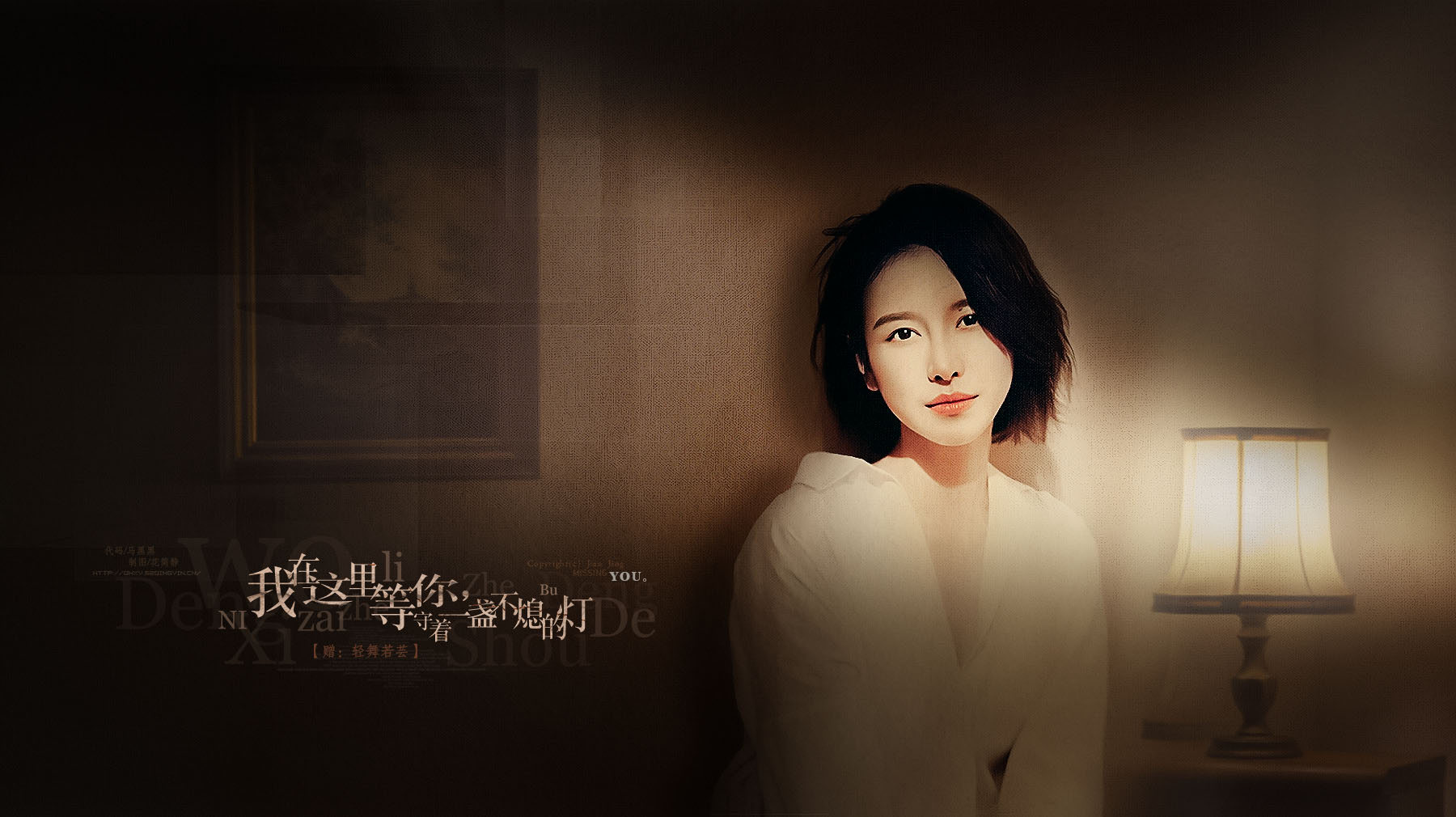 未标题-1 拷贝.jpg