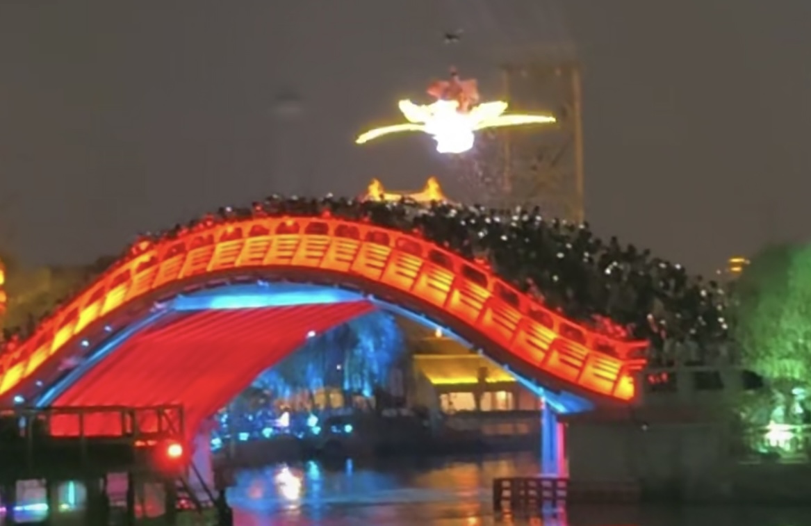 微信图片_20250823140336.jpg