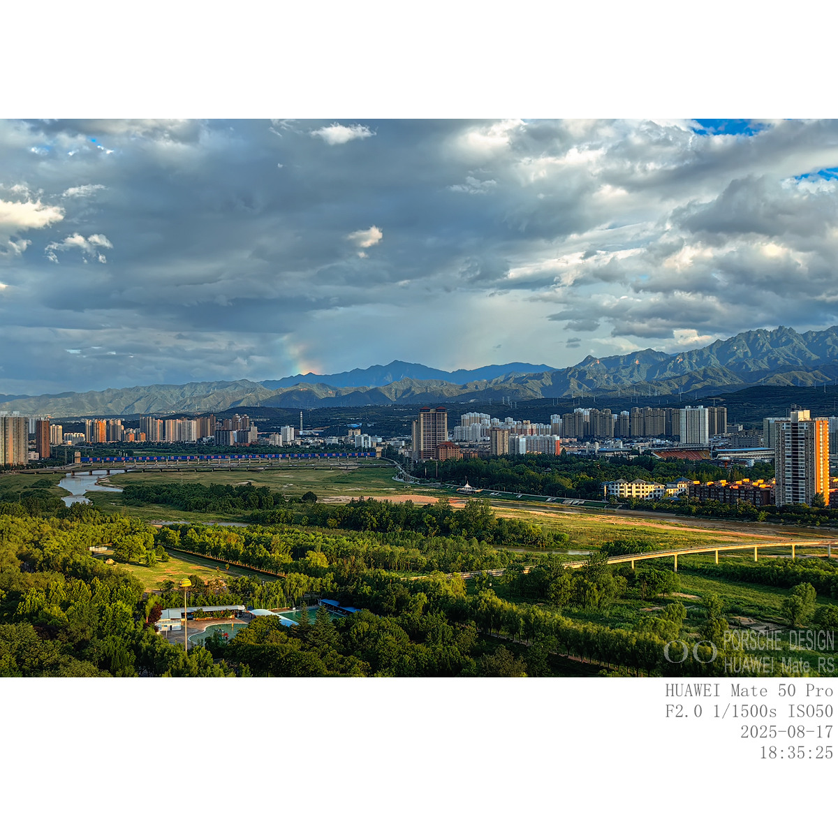 IMG_20250817_183525_副本.jpg