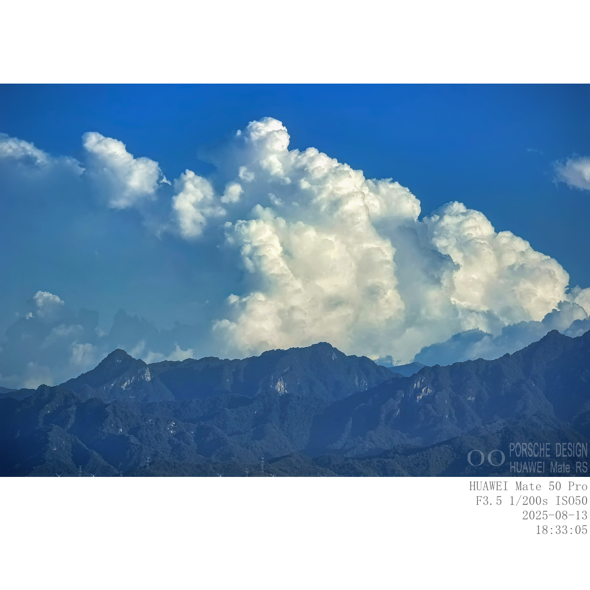 IMG_20250813_183305_副本.jpg