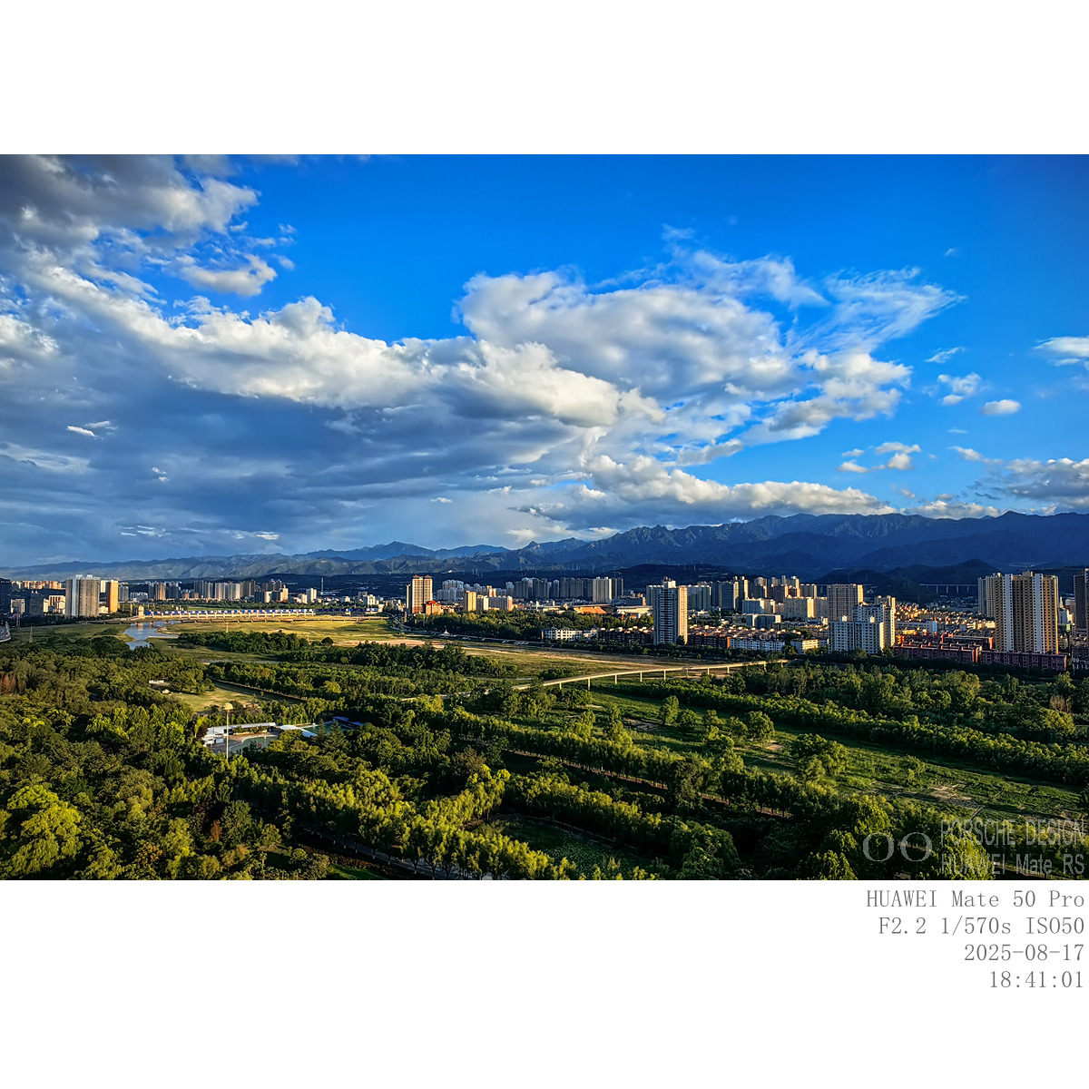 IMG_20250817_184101_副本.jpg