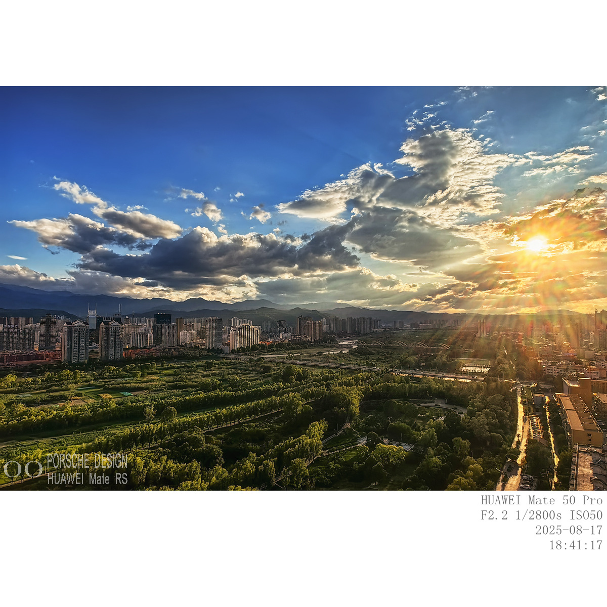 IMG_20250817_184117_副本.jpg