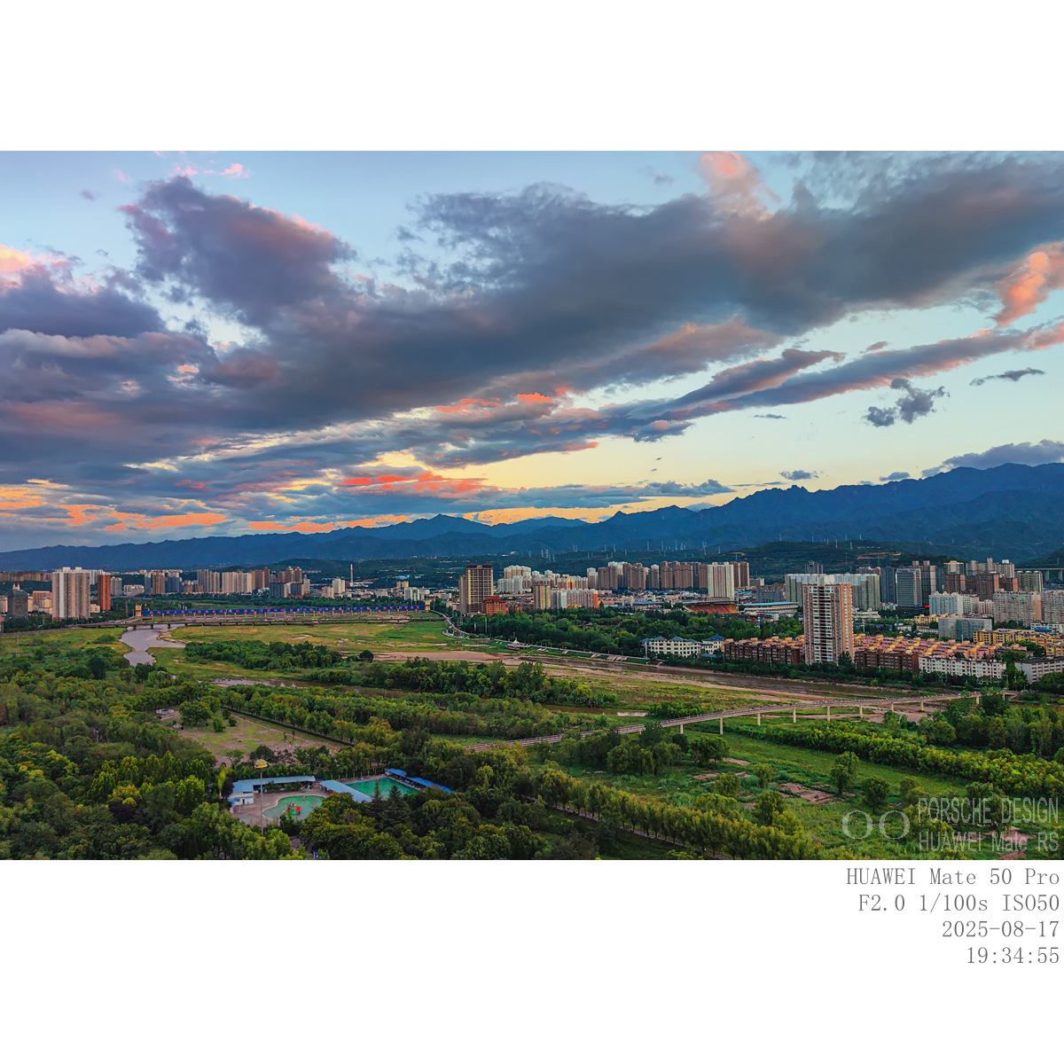 IMG_20250817_193455_副本.jpg