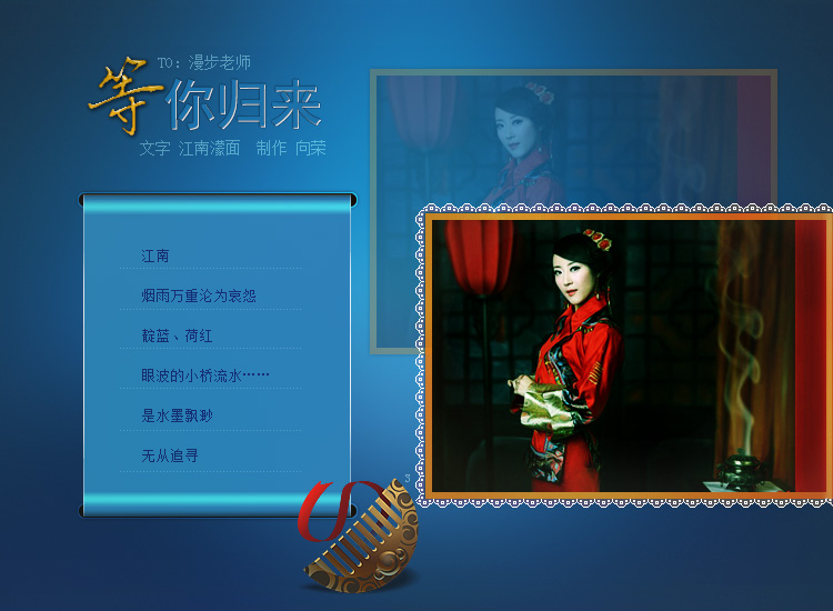 deng3.jpg