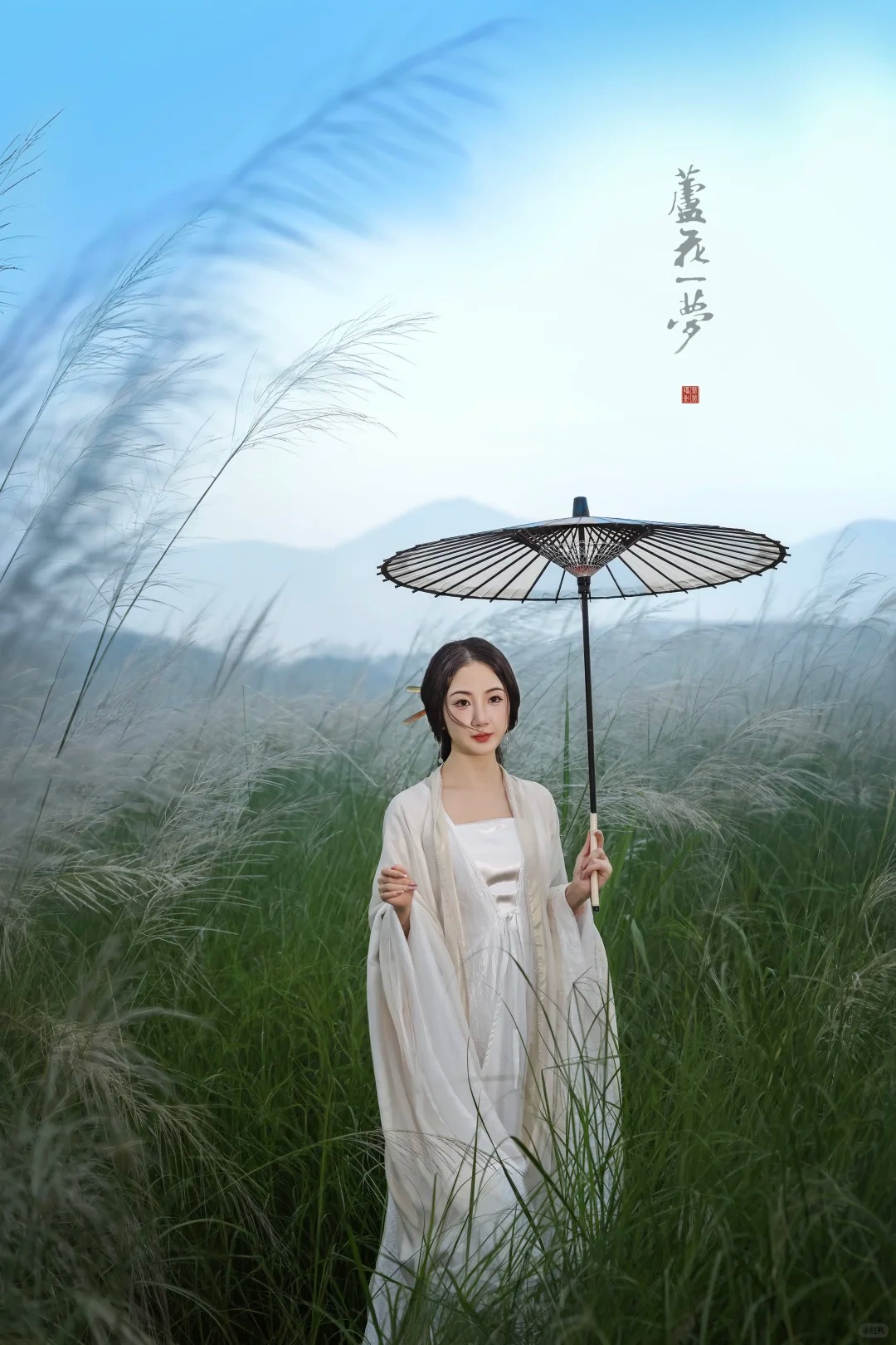 芦花一梦_8_荣荣_来自小红书网页版.jpg
