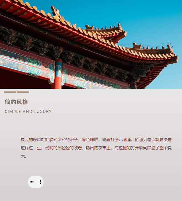 微信图片_20250901092354.png