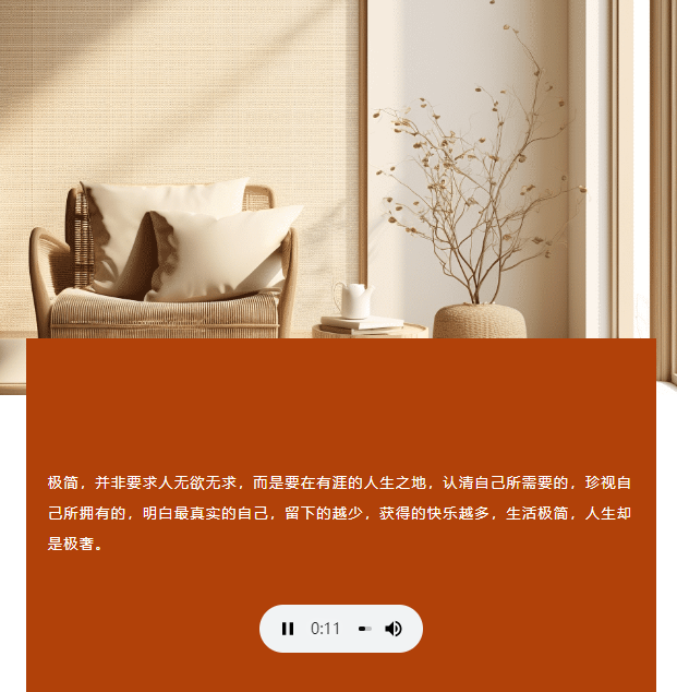 微信图片_20250901093029.png