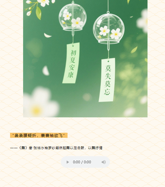 微信图片_20250901093714.png
