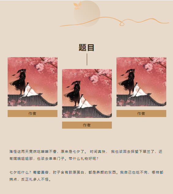微信图片_20250901094213.png